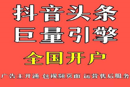 SEM营销推广实战案例：精准定位，高效转化