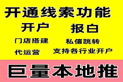 百度竞价公司案例分享：季节性营销策略